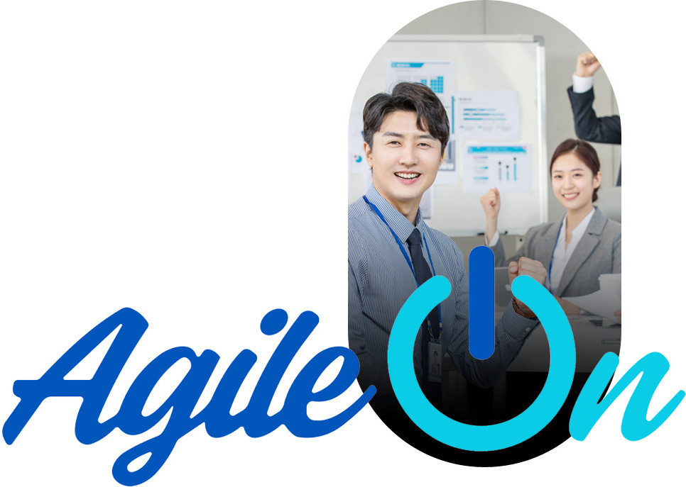 변화와 성장의 여정 이미지